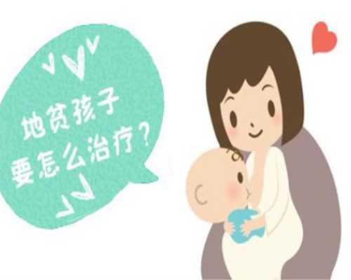 南京代孕一个小孩多少钱,南京试管医院能做三代试管挑男女吗？南京试管能不