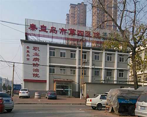 南京试管供卵医院,南京市试管婴儿医院,试管婴儿需要提供哪些证件呢