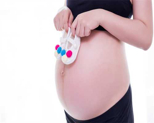 南京2023
年代孕的价格,南京试管孕中介：选择方法很重要