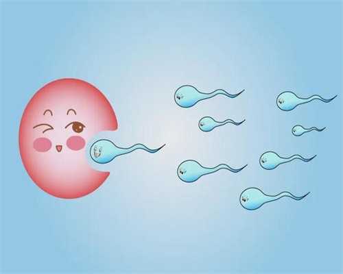 南京助孕借卵试管机构,南京三代供精试管多少钱?附详细试管费用