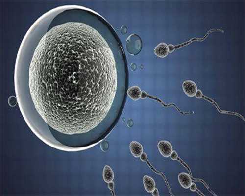 南京靠谱代生机构,在南京鼓楼医院做试管婴儿条件有哪些_试管价格贵吗知乎