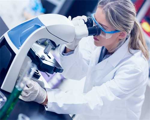 南京去做代怀要多少钱 江苏南京鼓楼医院能做三代试管吗？ ‘易经断男女’