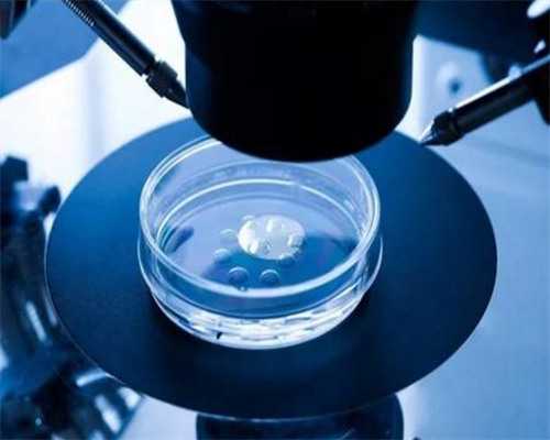 南京试管代孕选性别,【南京市妇幼供卵试管45岁供卵成功率】因为是顺转刨意外