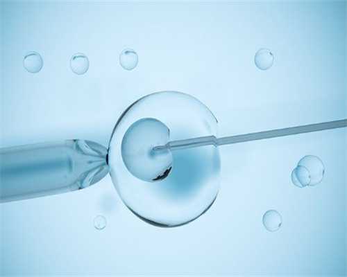 南京试管代怀身份确认 2026
南京试管婴儿医院排名 ‘三维数值如何看男女’