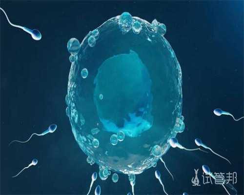 南京试管代生孕,南京妇幼保健院试管医生哪个比较好?