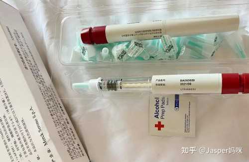 南京哪个代孕公司好,【南京105医院做供卵试管婴儿吗】如果有想了解的，可以