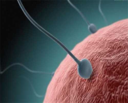 南京试管代怀男宝,做试管婴儿取卵时需要打麻药吗-南京有供卵试管机构吗_西安