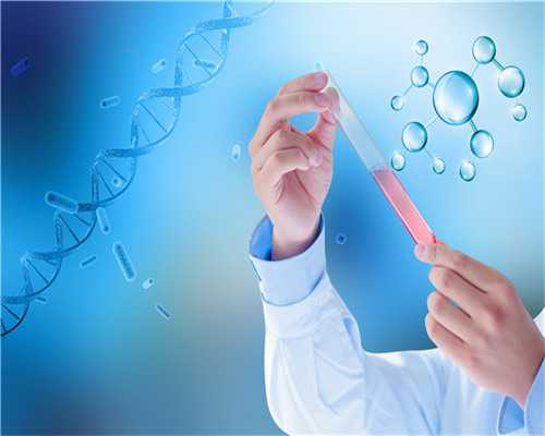 南京代孕套餐收费表,关于南京供卵价格（北京供卵试管机构）