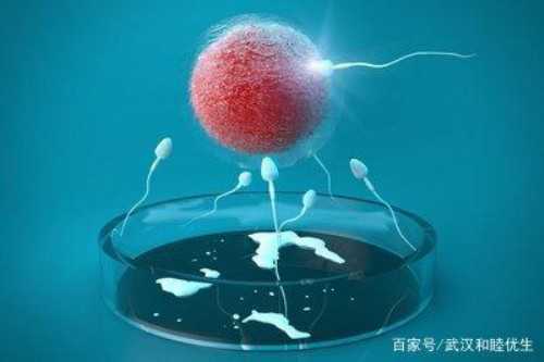 江苏三代试管哪家医院好？