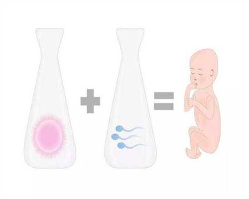 南京妇幼做试管怎么样(南京市江宁妇幼医院)