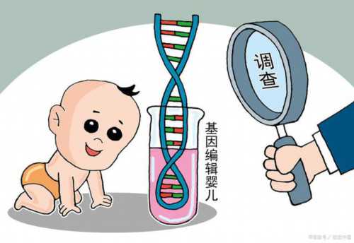 南京代孕网站电话,试管婴儿宝宝是自己亲生的吗？_南京试管供卵代生包男孩