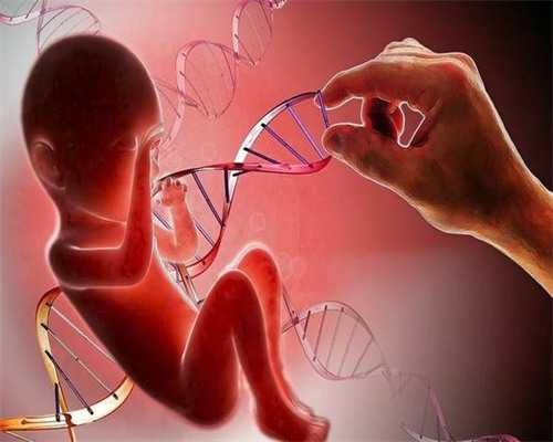 南京代孕中心选性别,做试管婴儿是选择北京协和好还是南京生殖中心好呢？