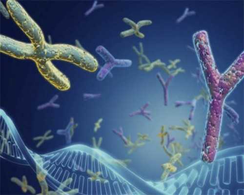 南京代怀孩子哪家优惠 南京鼓楼医院简介 ‘三维b超单子怎么看男女准吗’