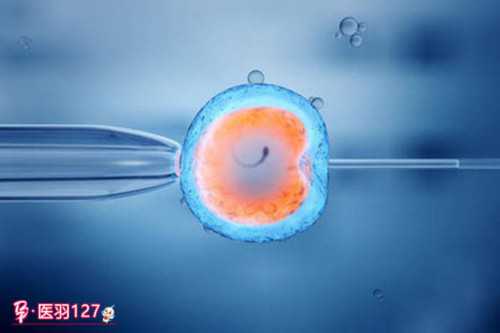 南京代孕报价,南京三代供精试管多少钱？附详细试管费用